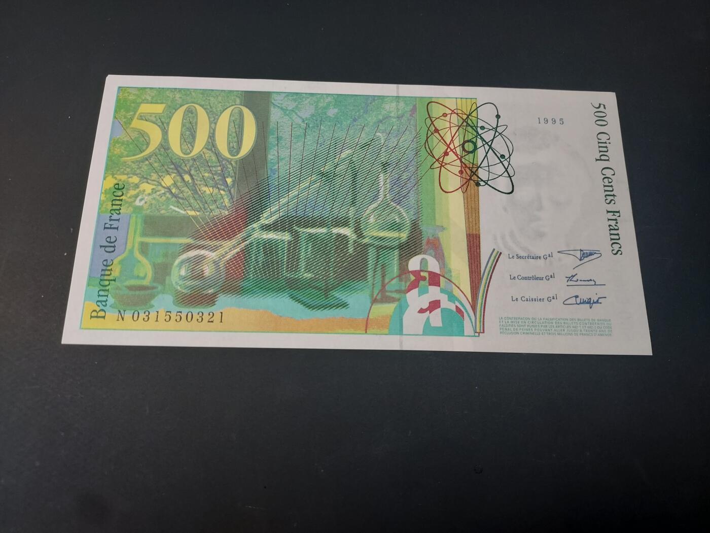 博彦收藏  4月25日 8点  钱币专场