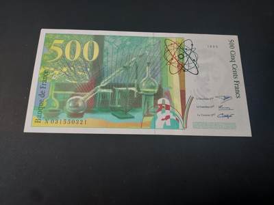 博彦收藏  4月25日 8点  钱币专场 法国 居里夫人 500法郎 UNC  95品