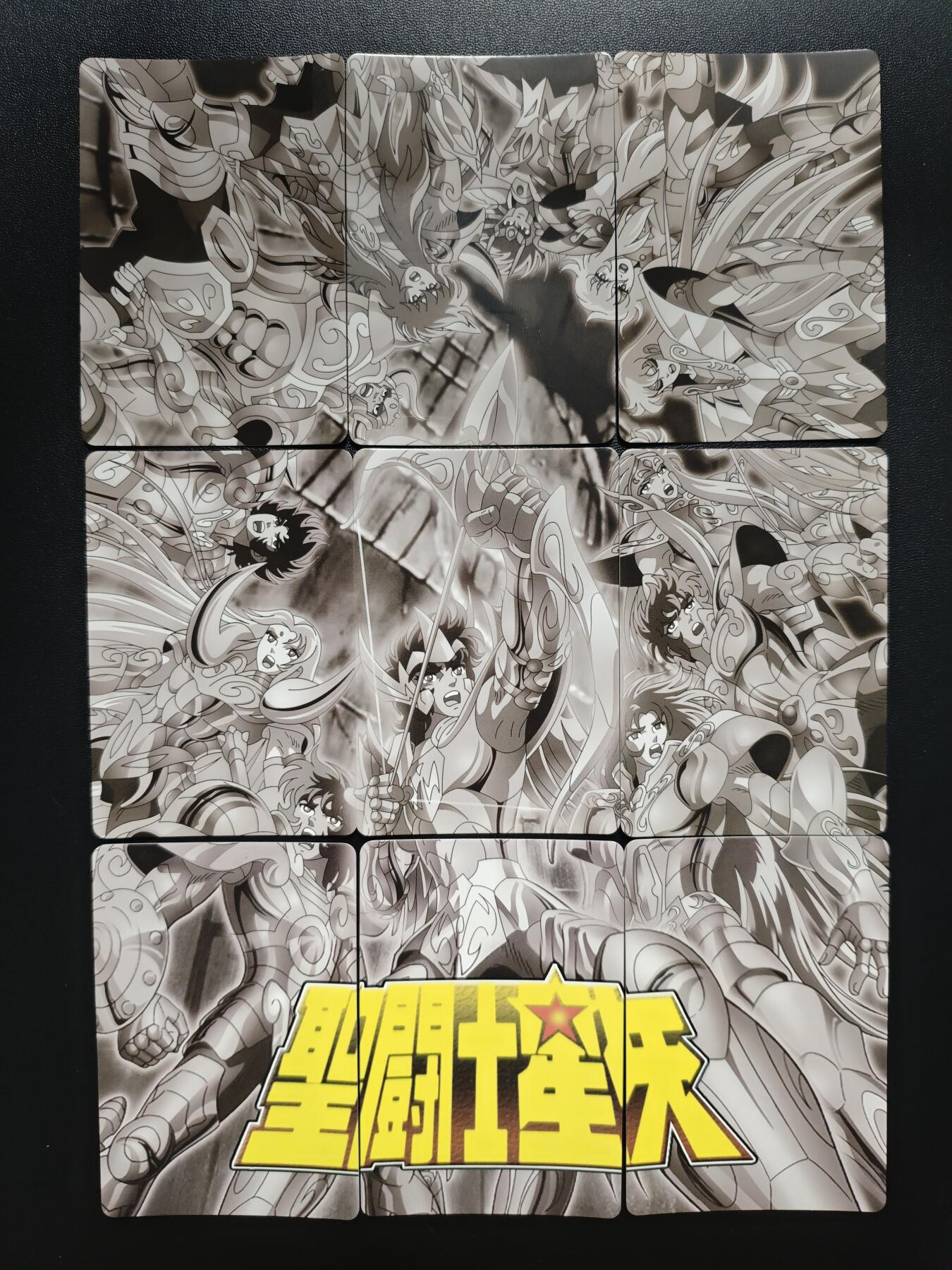 天玑星卡拍第187期《4.16周四截拍》持续收拍收评中 满赠卡需备注