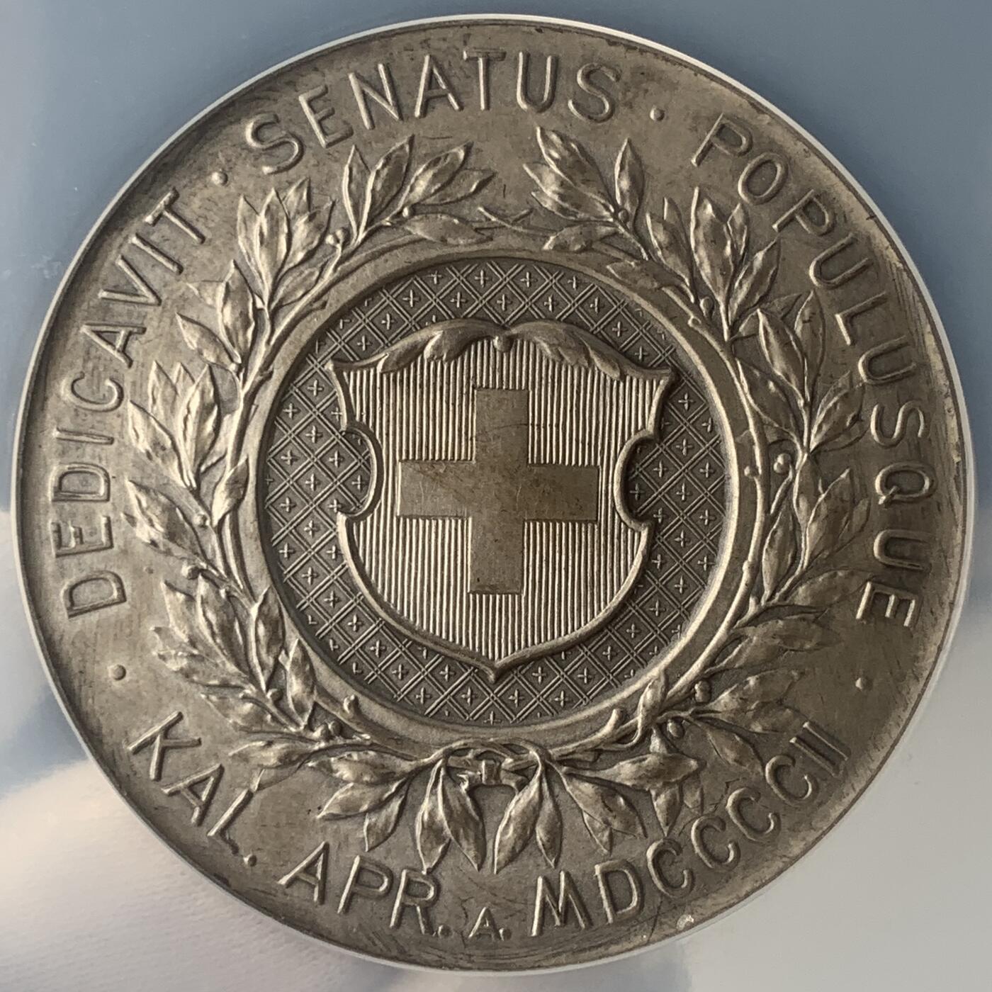 掌中浮雕-藏着的欧洲第058场