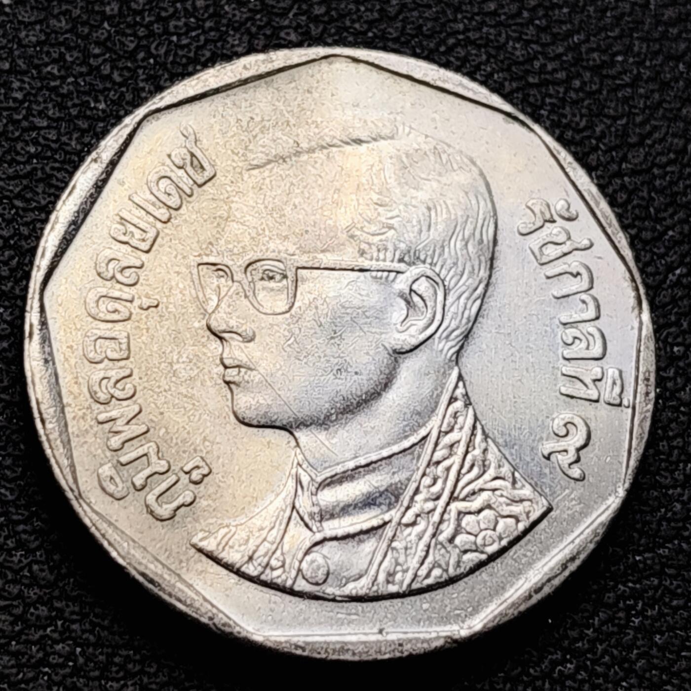 泉币菌-第226场-拍品多 请提前出价 原光 泰国70年代5铢 曼谷云石寺 拉玛九世 铜镍包铜 24mm