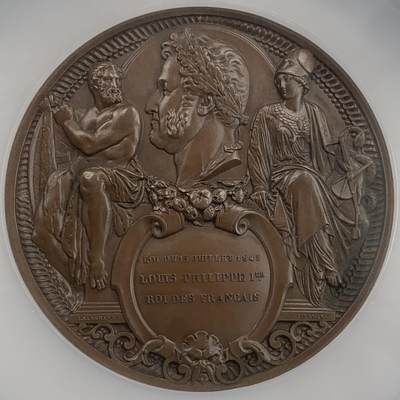 掌中浮雕-藏着的欧洲第058场 - NGC MS64 : 1845年法国外交部大楼奠基大铜章，68mm，手指边铭