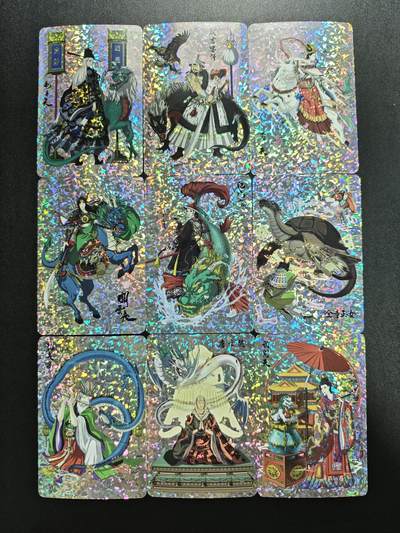 天玑星卡拍第187期《4.16周四截拍》持续收拍收评中 满赠卡需备注 - 宁缺卡牌 历史人物 碎冰闪 九张