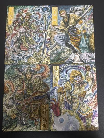 NO.30 好又多金牌大场，每周一站式配齐，方便凑单！（周6晚9点截拍，卖家送拍0抽成！） - 墨婉文化 乾坤未定 多吉 通臂猿猴+六耳猕猴+赤尻马猴+灵明石猴 粗闪4张