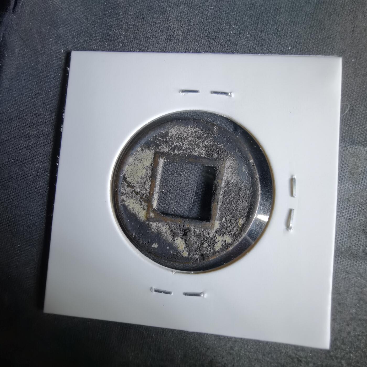 沼泽如烟--第1055场