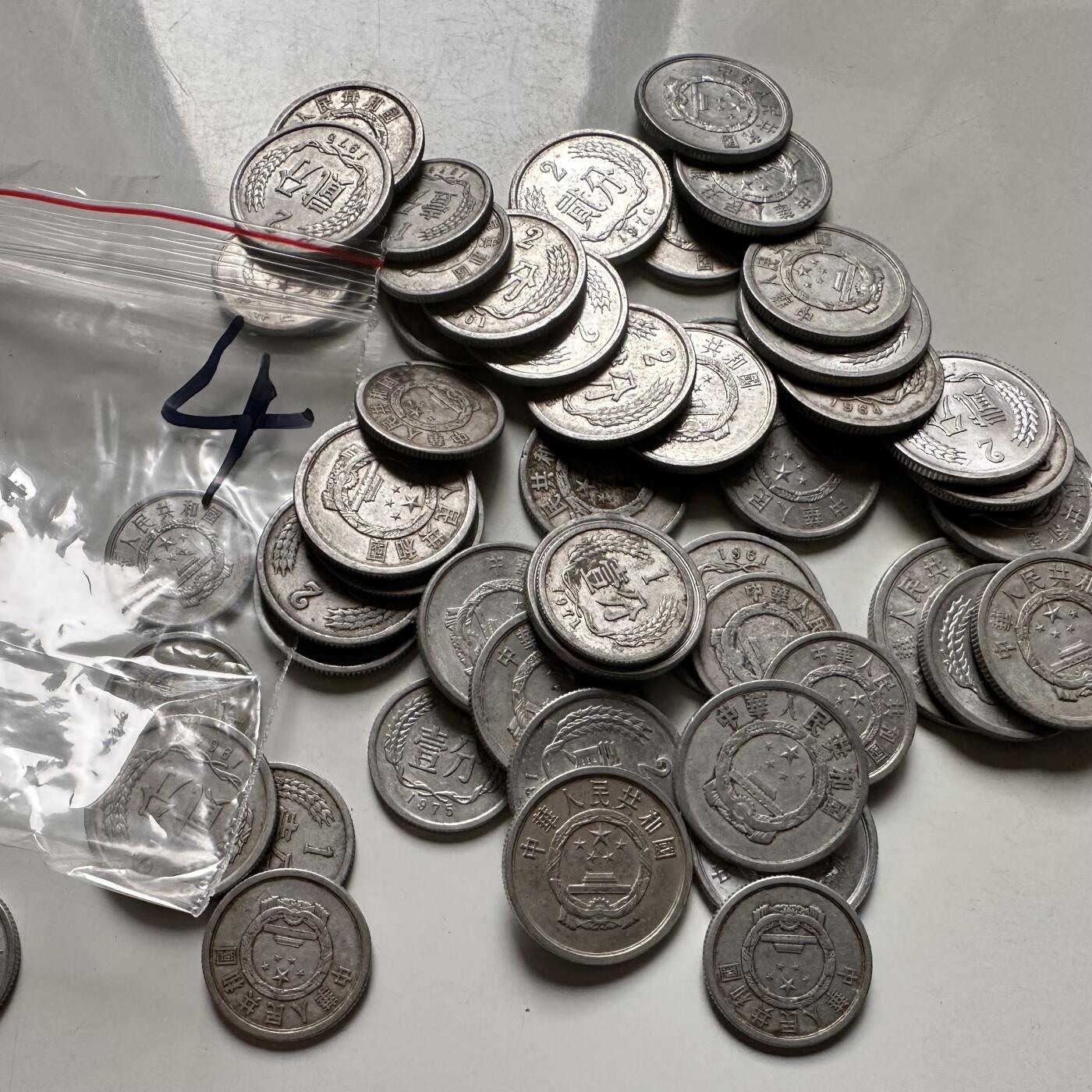 🌹外币初藏🌹🐯2026年第42场   每周二四六晚8️⃣点  80年代以前老分币50克—4