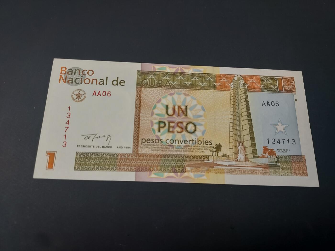 博彦收藏  4月25日 8点  钱币专场