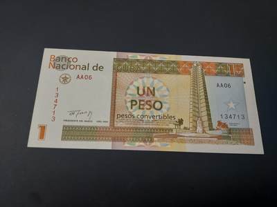 博彦收藏  4月25日 8点  钱币专场 古巴 外汇券1元 AU 9品