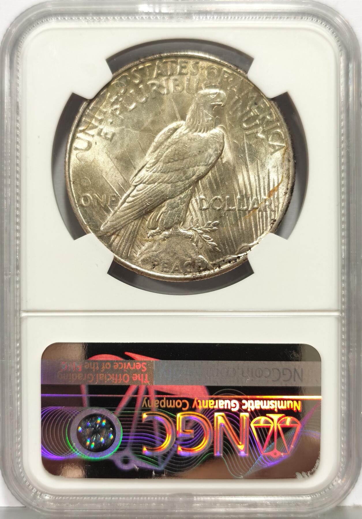 博洋堂世界钱币拍卖第168期（全场包邮） NGC MS64 美国1935 和平 麦稀奇所见最高分 中国市场少见 此枚铸打精致 十字转光 底板光滑 人像面覆盖老包浆 难得一见的藏品