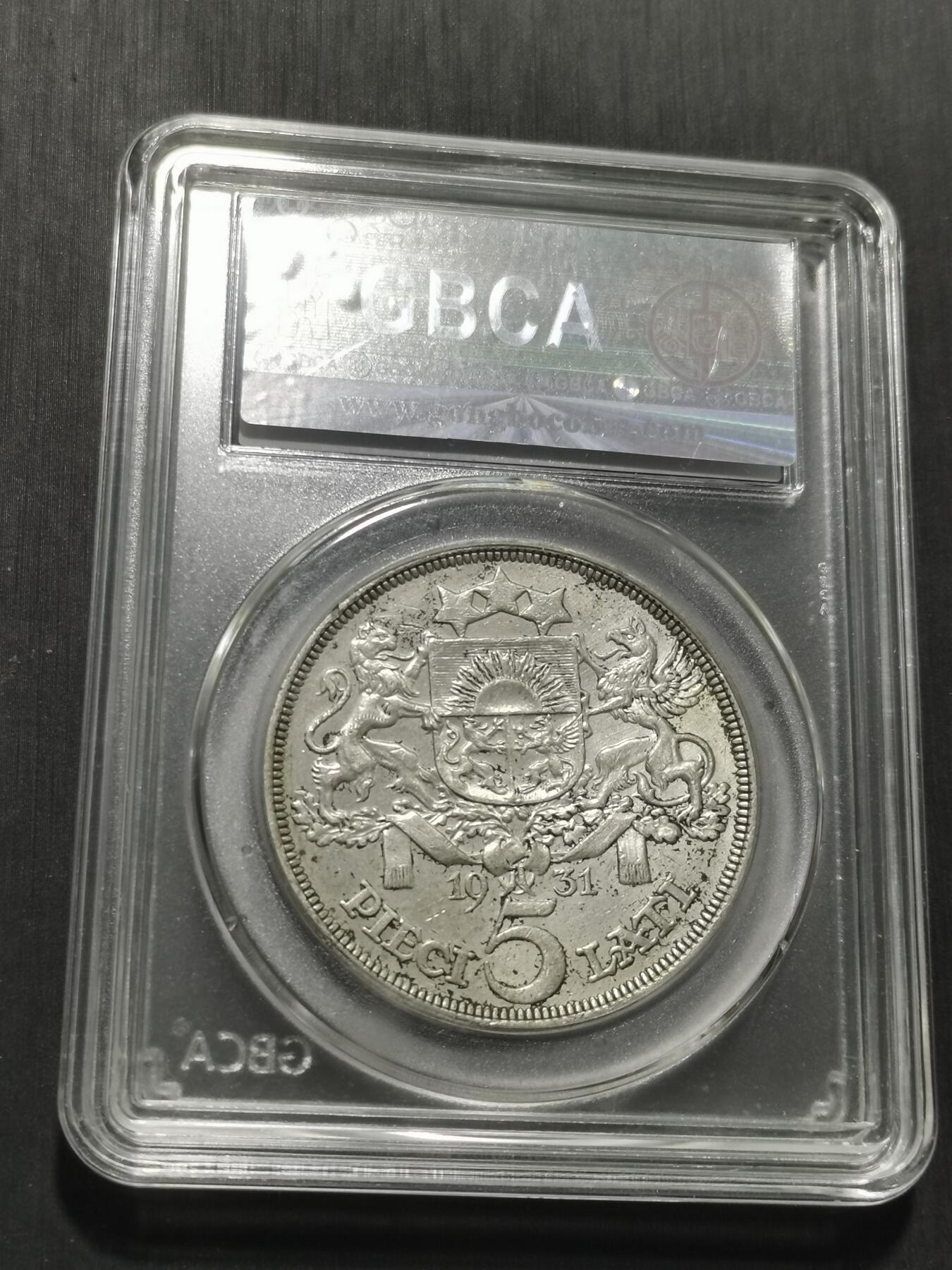 天下钱庄专场欢迎参拍 拉脱维亚5拉特银