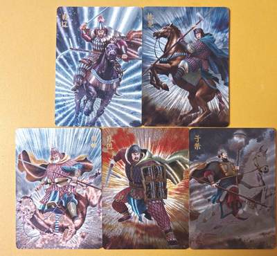 趣卡卡拍No.28期（无佣金免手续费，分享成交有奖） - 【粗闪】超吉梦 林家扬 历代五虎 曹魏五虎将 半粗1套5张