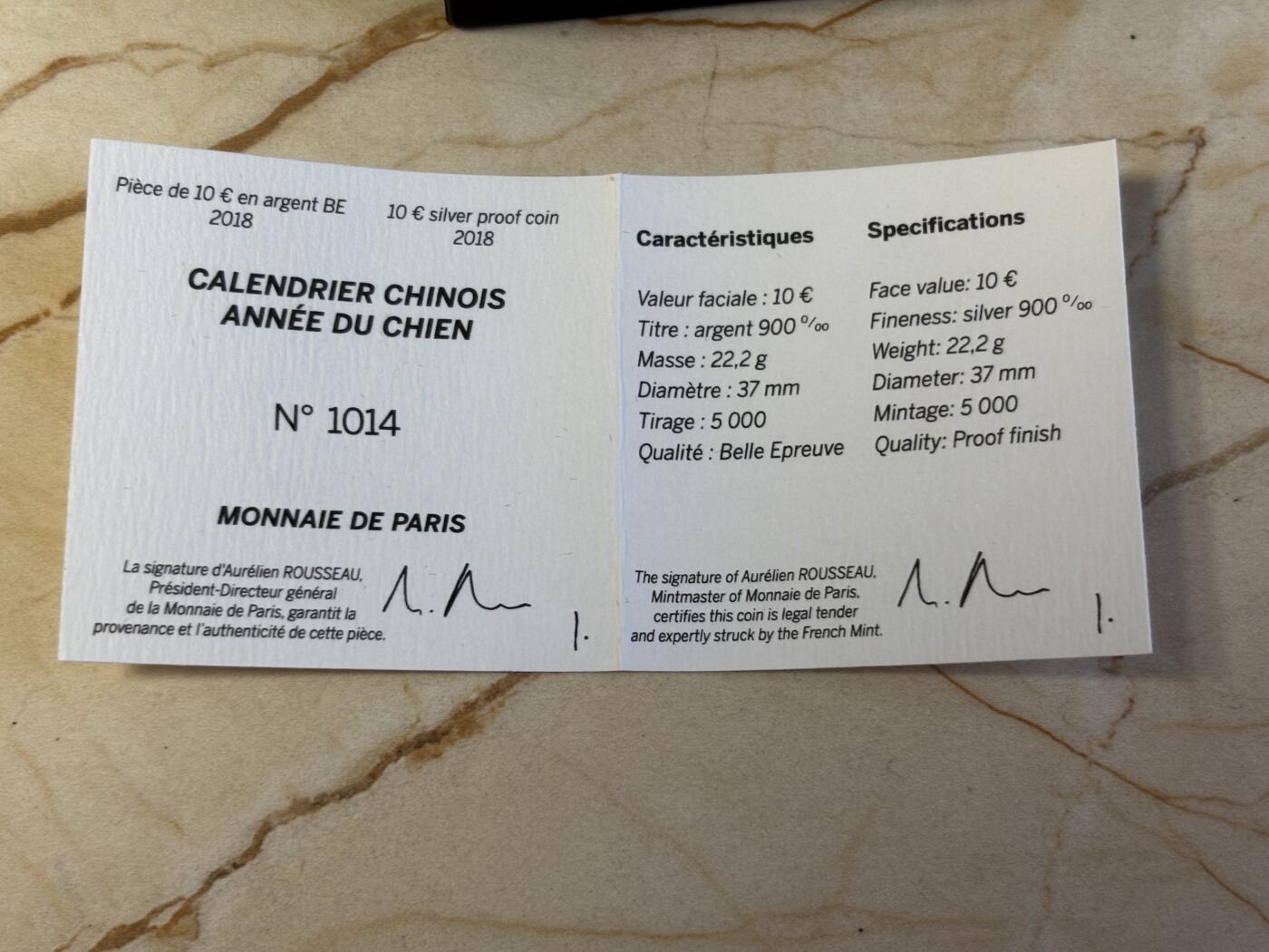 第197期拍卖 法国2018年中国生肖系列狗年10欧精制纪念银币，900银，22克，发行5000枚