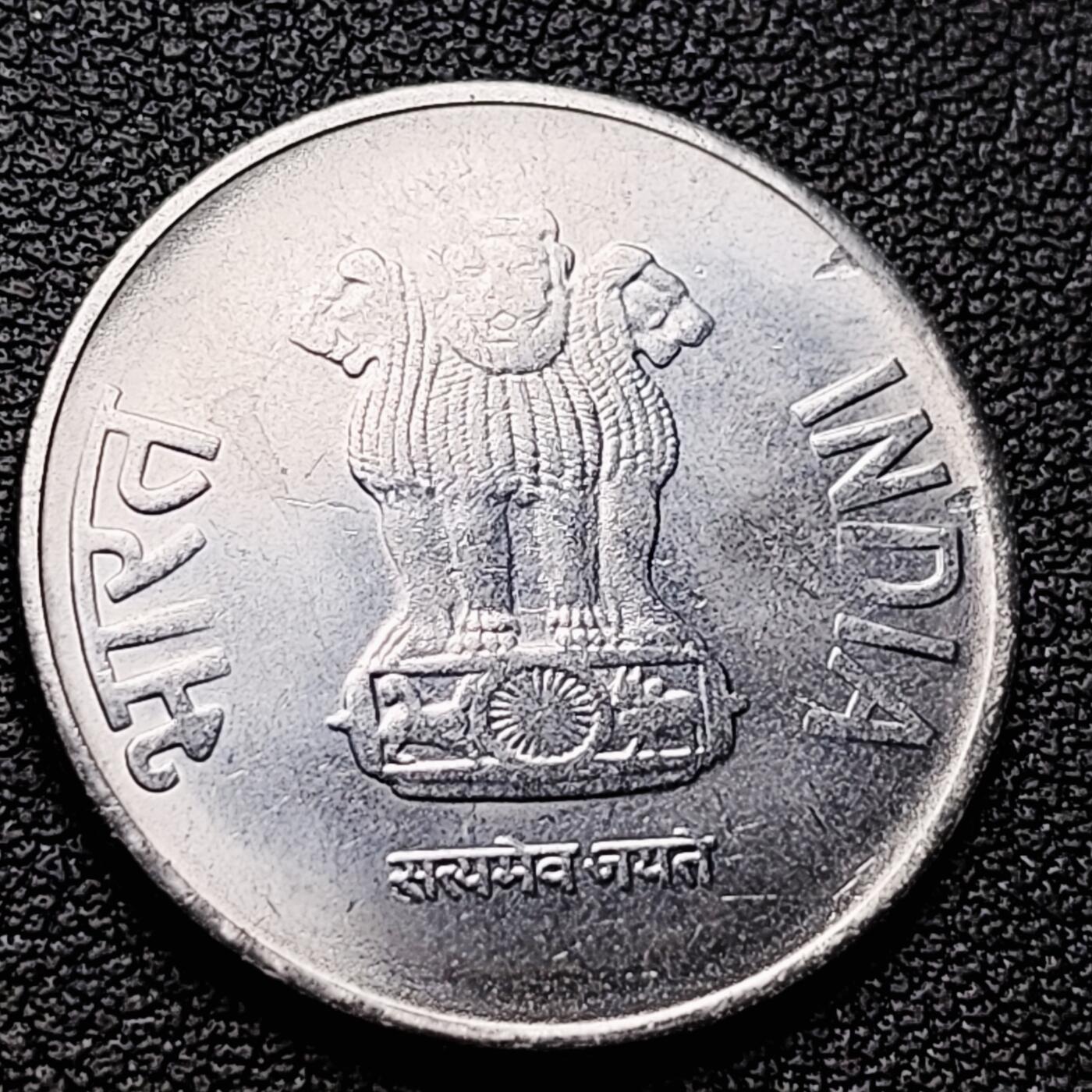 泉币菌-第226场-拍品多 请提前出价 原光 荷花 印度2卢比不锈钢硬币 阿育王狮子座25毫米 5.0克