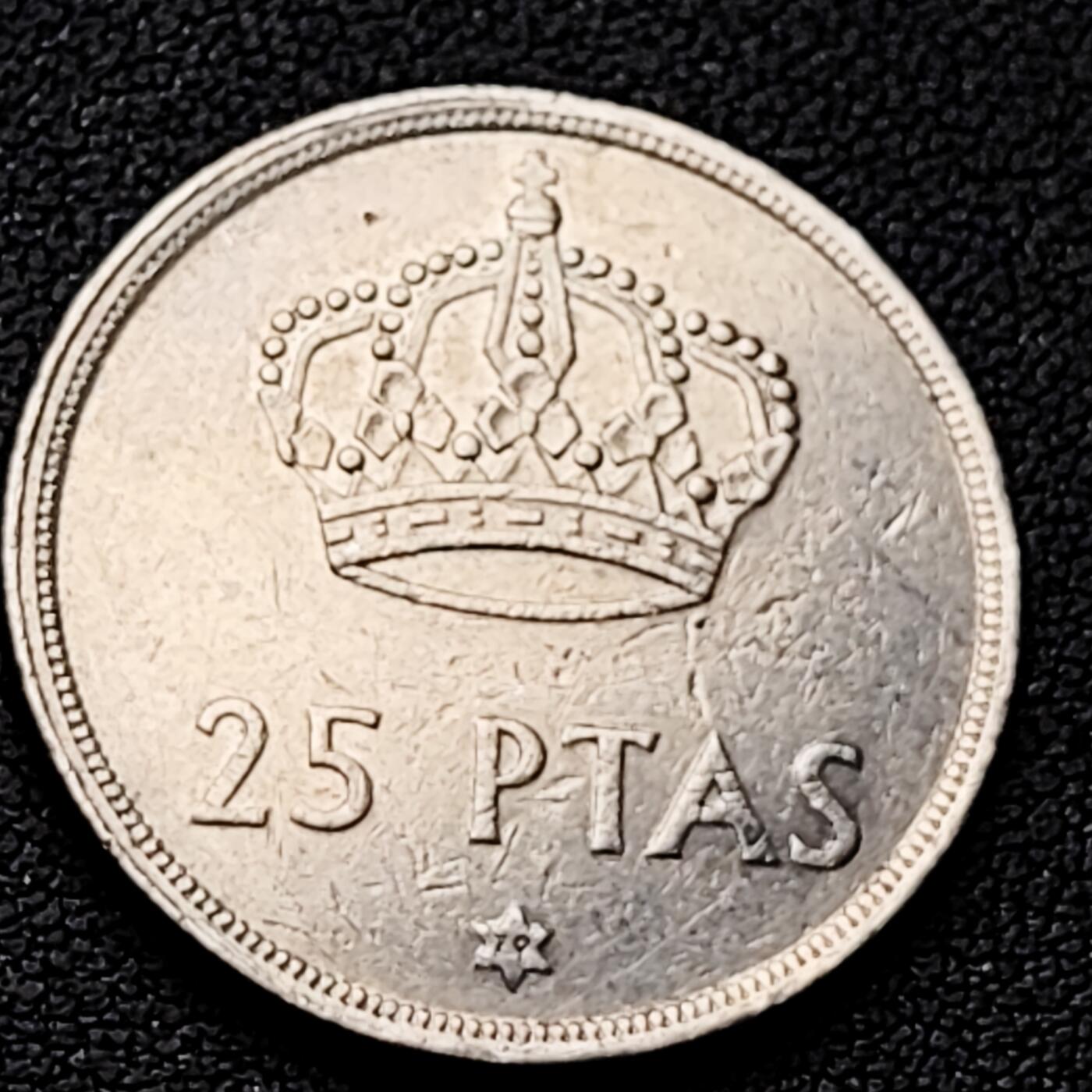 泉币菌-第226场-拍品多 请提前出价 西班牙1975年25比萨塔 卡洛斯一世 铜镍币 26.5mm 