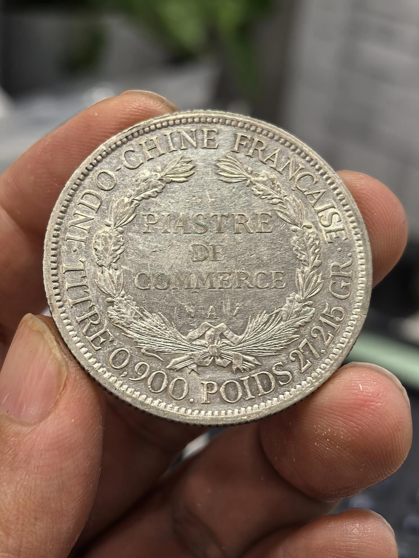 博洋堂世界钱币拍卖第168期（全场包邮） 法属印支1894年加重坐洋银币