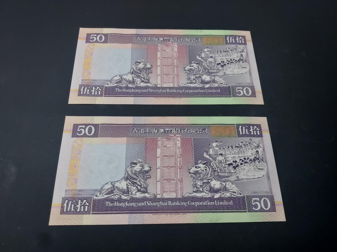 博彦收藏  4月25日 8点  钱币专场