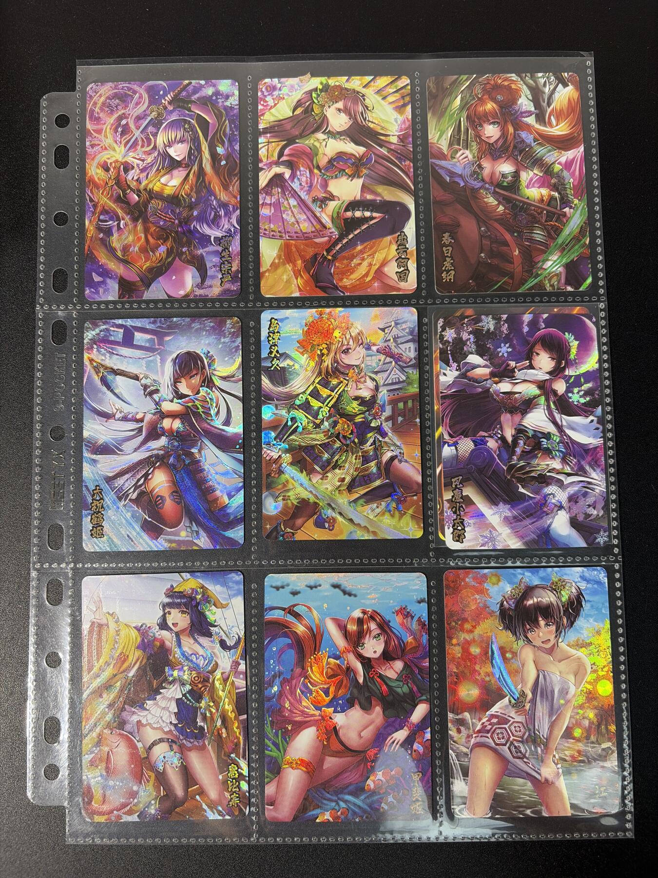 NO.30 好又多金牌大场，每周一站式配齐，方便凑单！（周6晚9点截拍，卖家送拍0抽成！） 【套卡】藏无缺 战国神姬 全套