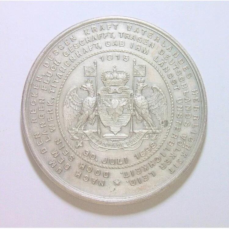 【旋风钱币】4月18日19:00准时开拍 精美欧洲币章、银币银章、第三帝国钱币等 全场包邮！ 德国1898年 铁血首相俾斯麦+鹰徽 高浮雕精制大镀银章 50MM