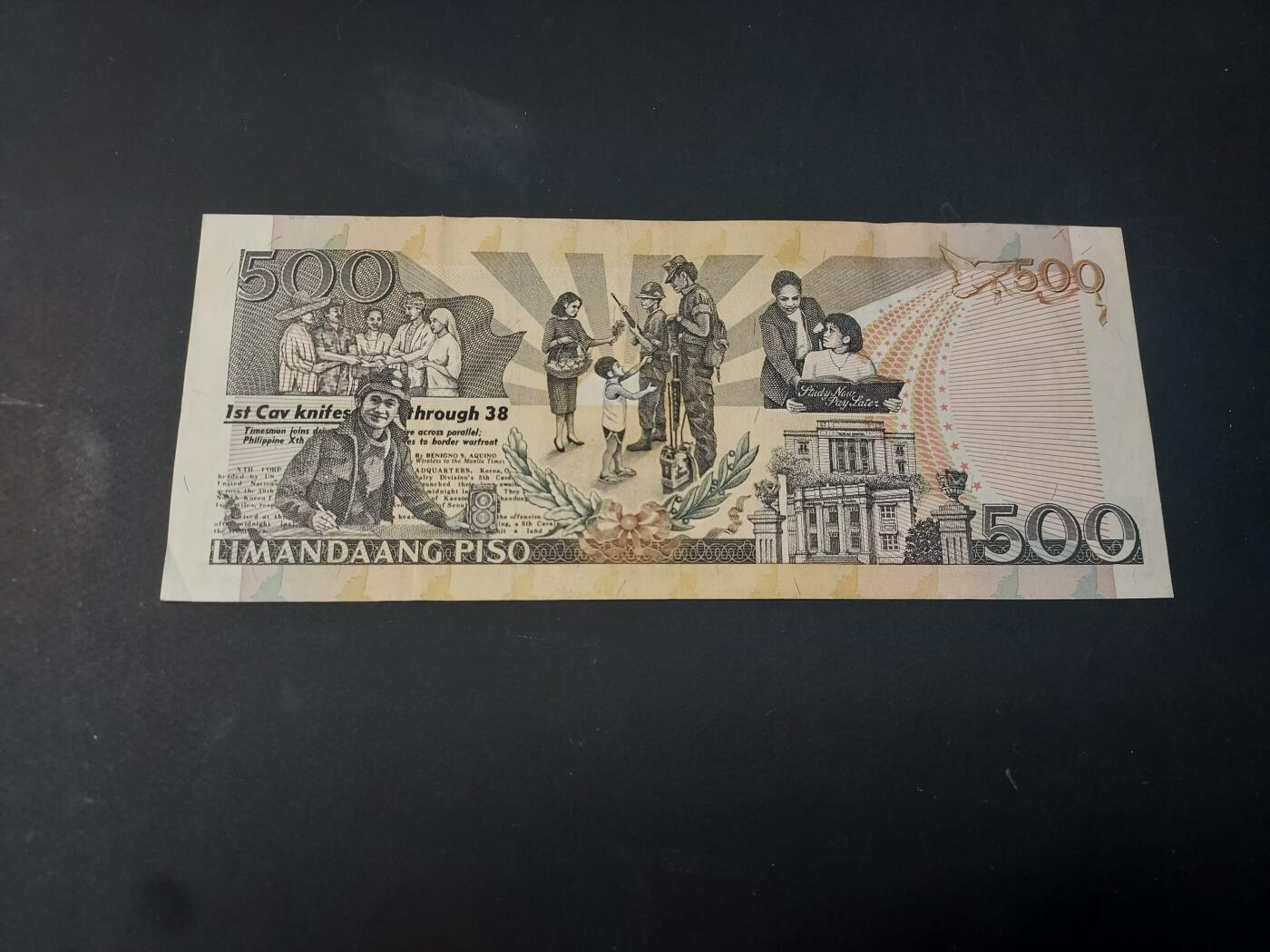 博彦收藏  4月25日 8点  钱币专场