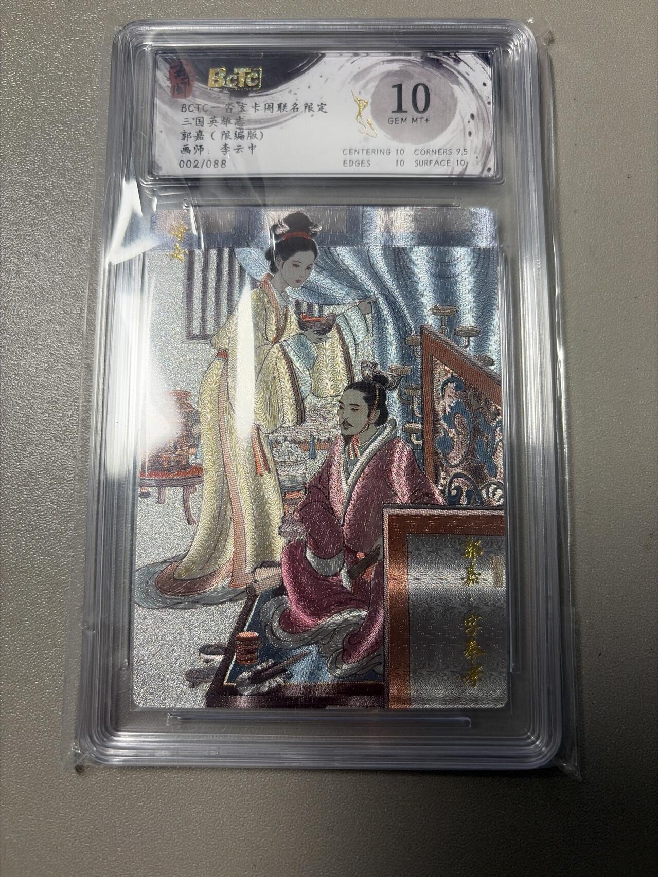 麦趣喜第六场   (4月17号周五晚上22点截拍，专注买家市场，福利拉满) 