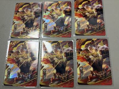 麦趣喜第六场   (4月17号周五晚上22点截拍，专注买家市场，福利拉满)  【14张】卡游王者荣耀十周年纪念卡 后裔 角色卡 圆角厚卡 卡机原膜