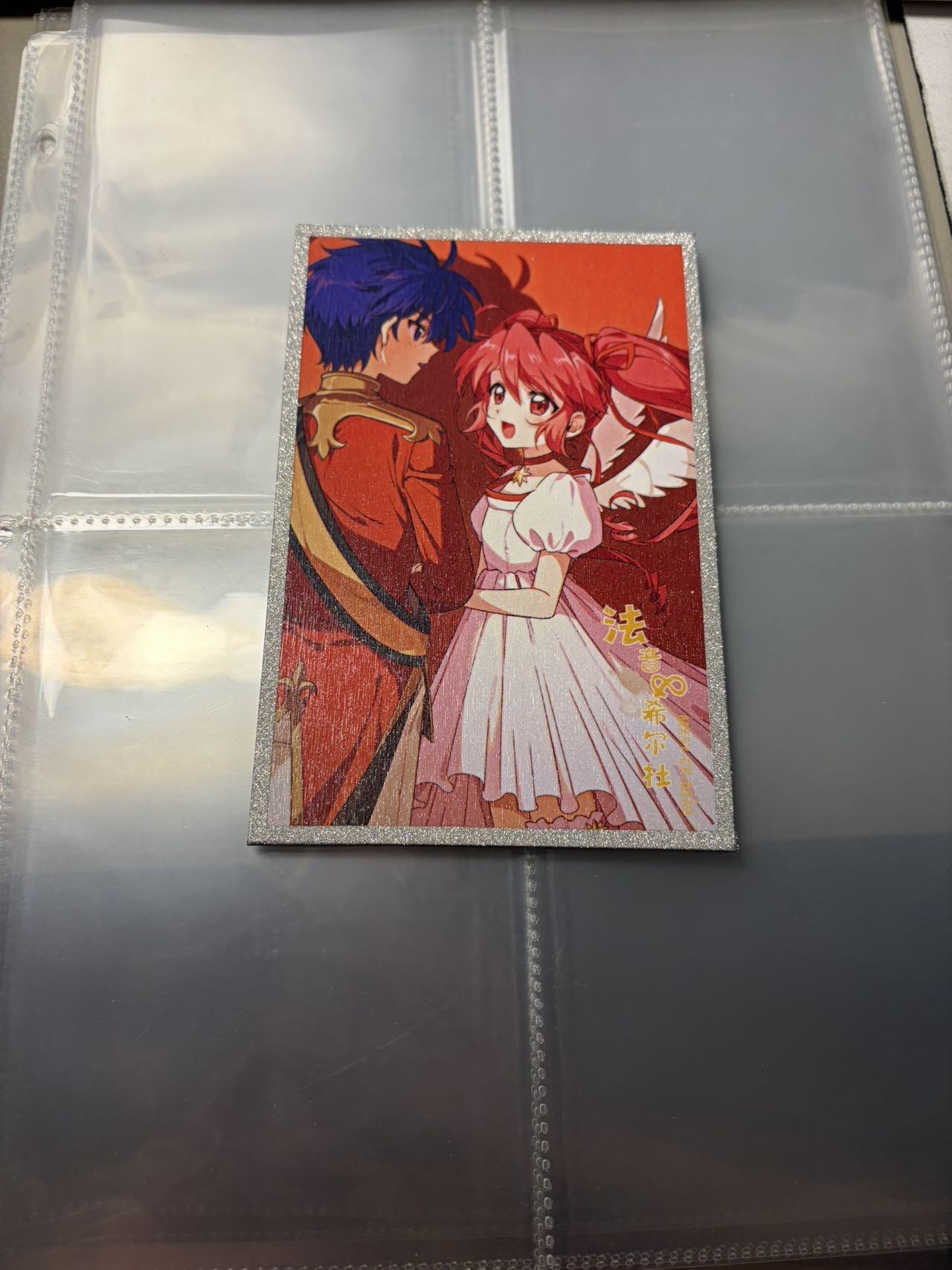 麦趣喜第六场   (4月17号周五晚上22点截拍，专注买家市场，福利拉满) 