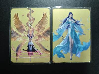 天玑星卡拍第187期《4.16周四截拍》持续收拍收评中 满赠卡需备注 - 宁缺卡牌 斗罗大陆 千仞雪 011+斗破苍穹 云韵018 金属卡 两张 瑕疵