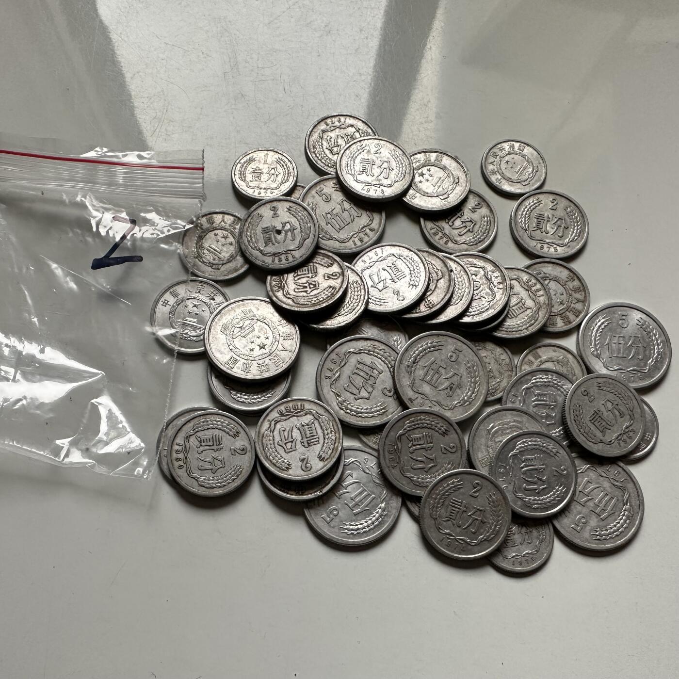 🌹外币初藏🌹🐯2026年第42场   每周二四六晚8️⃣点  80年代以前老分币50克—2