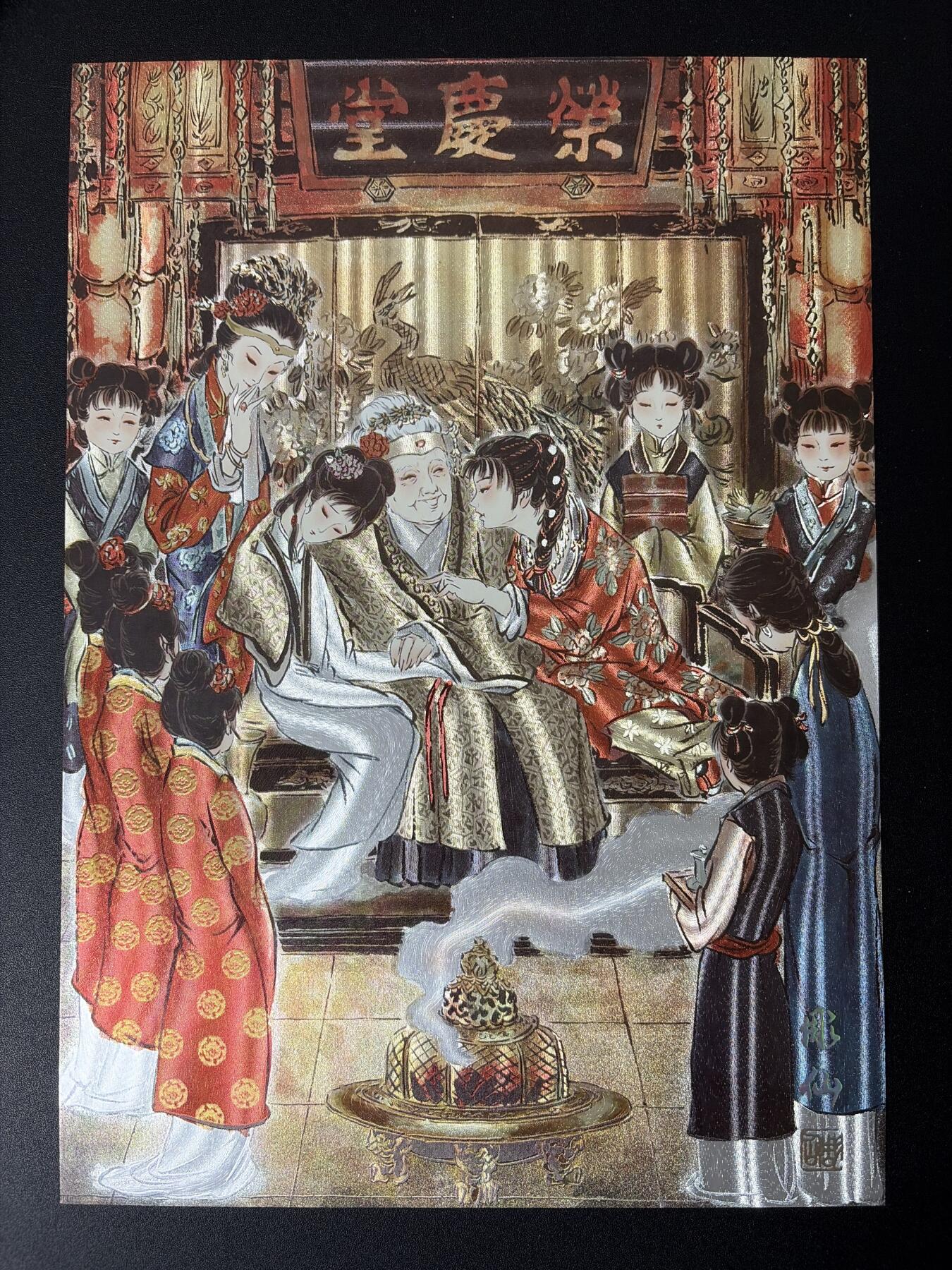 NO.30 好又多金牌大场，每周一站式配齐，方便凑单！（周6晚9点截拍，卖家送拍0抽成！）