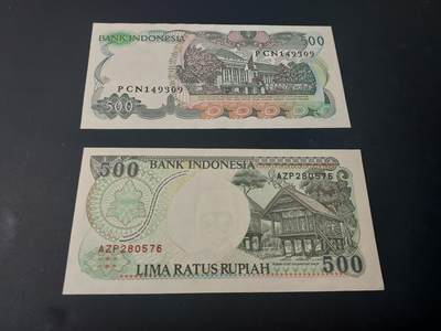 博彦收藏  4月25日 8点  钱币专场 印尼 500盾2张 8-85品