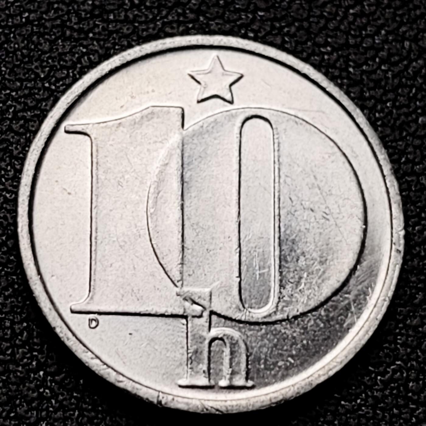 泉币菌-第226场-拍品多 请提前出价 原光 捷克斯洛伐克1977年 10赫勒铝制币 袖珍币