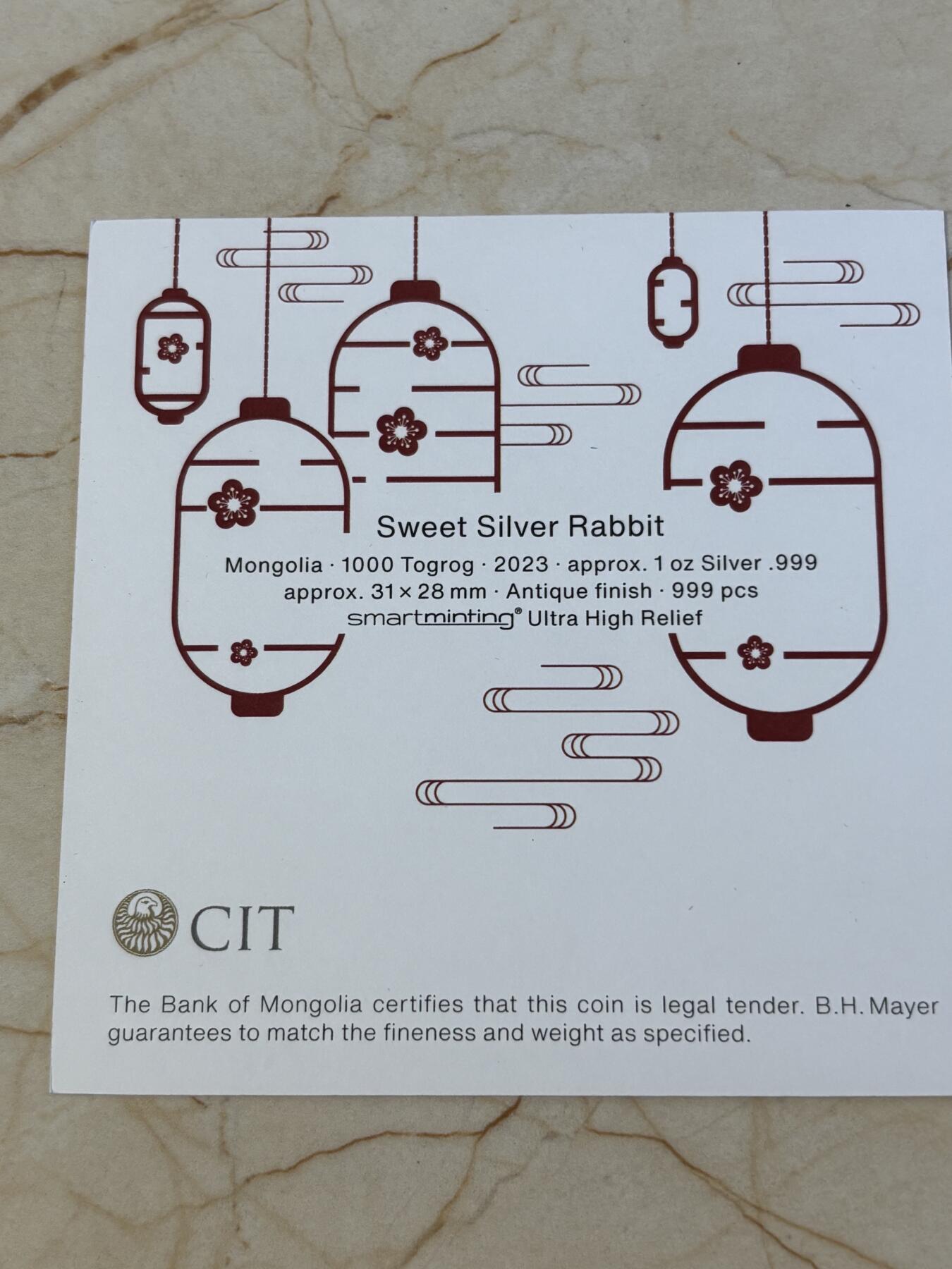 第197期拍卖 蒙古2023年1000图格里克高浮雕异形仿古银币 中国农历生肖-甜蜜的银兔 1盎司999银 发行量：999 盒证全