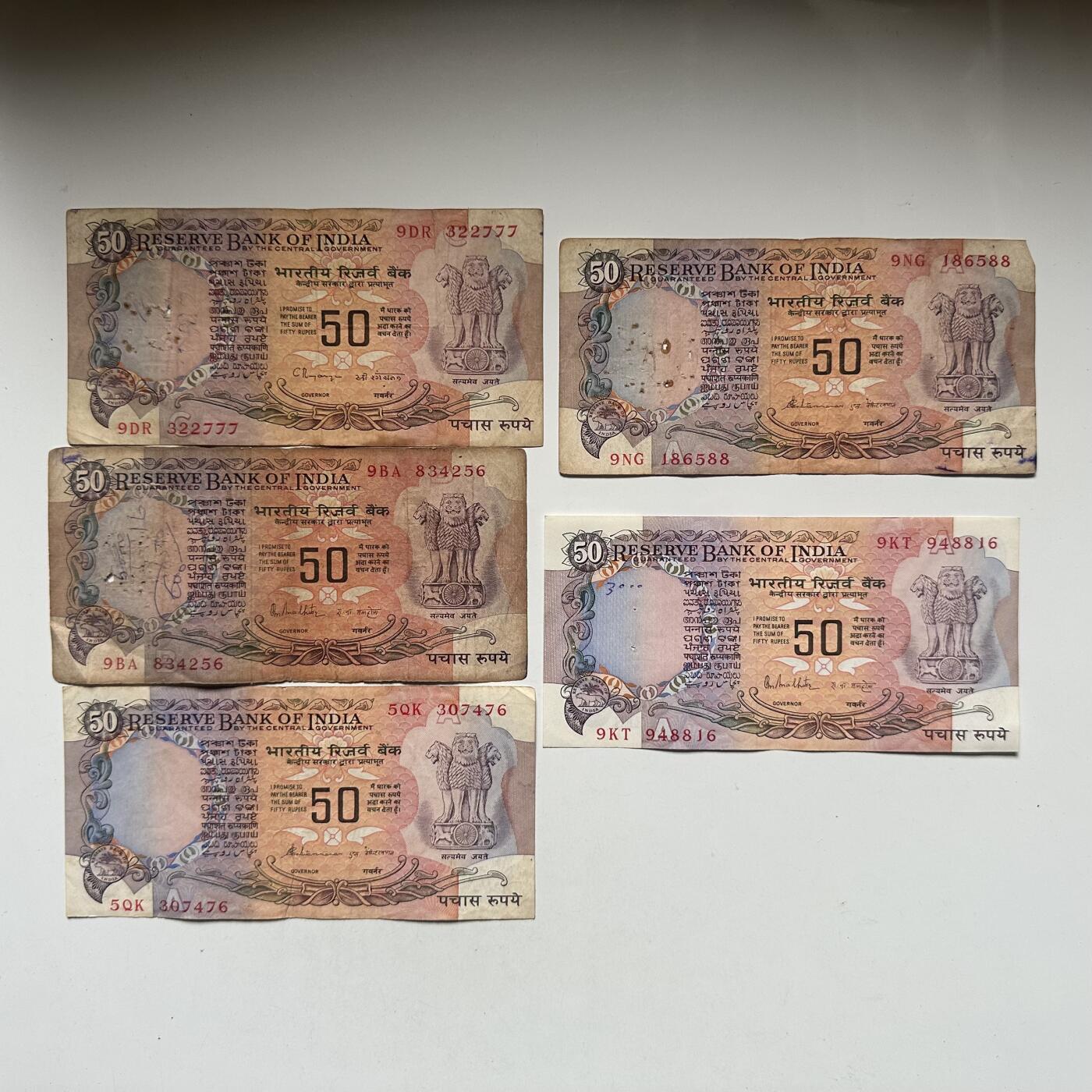 🌹外币初藏🌹🐯2026年第42场   每周二四六晚8️⃣点  印度 50卢比 10张一组