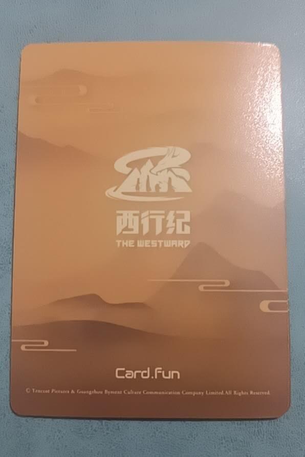 四月十六  小林卡牌 不寄存