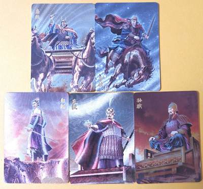 趣卡卡拍No.28期（无佣金免手续费，分享成交有奖） - 【粗闪】超吉梦 林家扬 历代五虎 战国五虎将 半粗1套5张