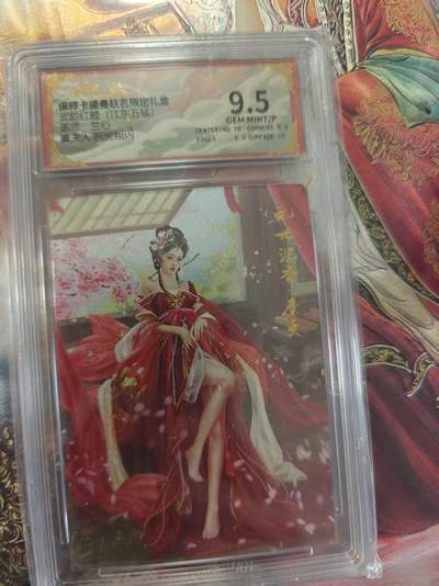 寸草不生 马年拍卖第三期 GOGOGO   - 武韵红颜（江东五猛）
画师：兰心
魔夫人折光粗闪