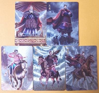 趣卡卡拍No.28期（无佣金免手续费，分享成交有奖） - 【粗闪】超吉梦 林家扬 历代五虎 大秦五虎将 半粗1套5张