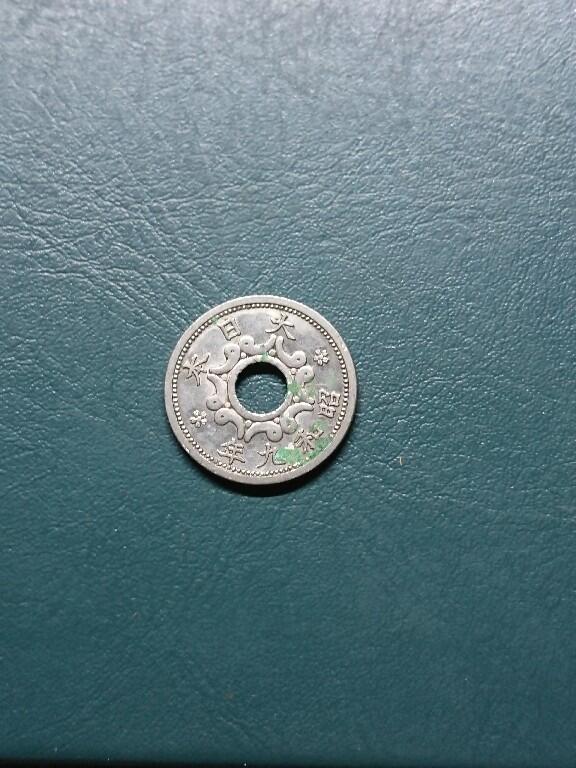 松南世界钱币——260414