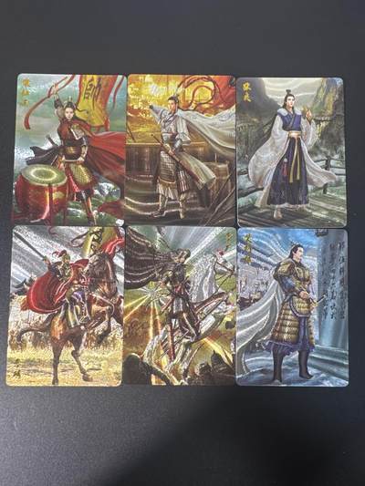 NO.30 好又多金牌大场，每周一站式配齐，方便凑单！（周6晚9点截拍，卖家送拍0抽成！） - 华夏九州志 梁红玉 裴行俭 周瑜 李广 张良 李靖 粗闪6张