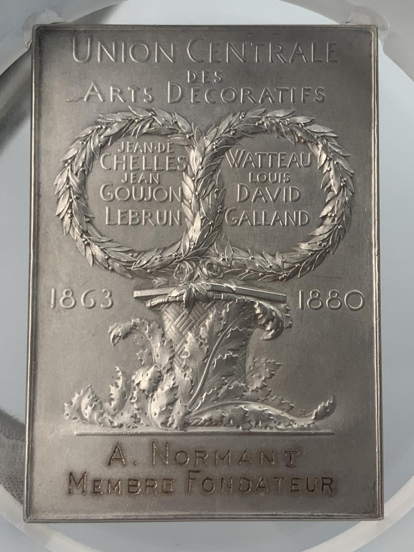 掌中浮雕-藏着的欧洲第058场