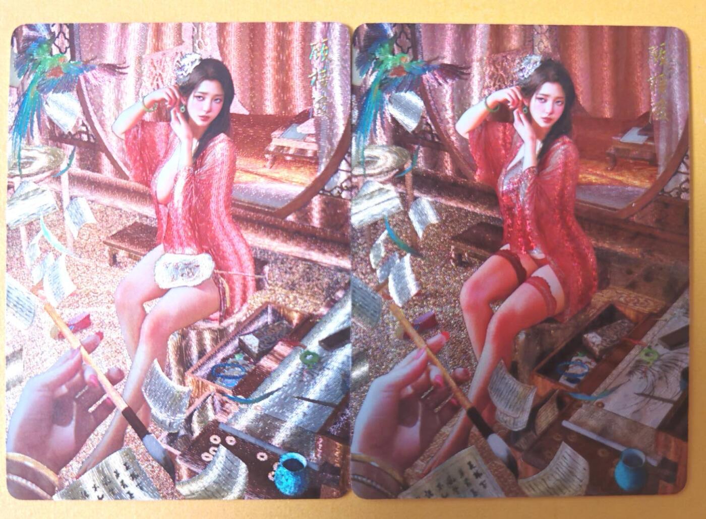 趣卡卡拍No.28期（无佣金免手续费，分享成交有奖） 【冷烫粗闪】焱卡文化-刷子 人间传 顾横波 冷烫粗闪双服饰2张