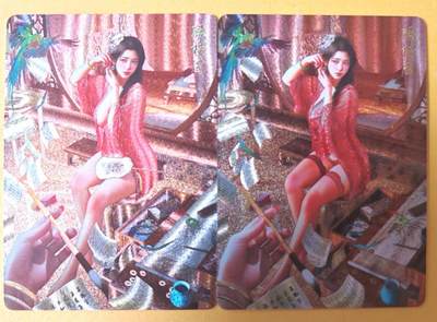 趣卡卡拍No.28期（无佣金免手续费，分享成交有奖） - 【冷烫粗闪】焱卡文化-刷子 人间传 顾横波 冷烫粗闪双服饰2张