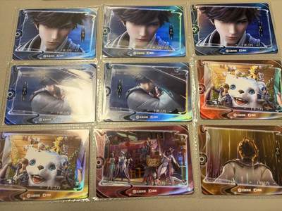 麦趣喜第六场   (4月17号周五晚上22点截拍，专注买家市场，福利拉满)  - 【23张】卡游王者荣耀十周年纪念卡 定影卡 圆角厚卡 卡机原膜