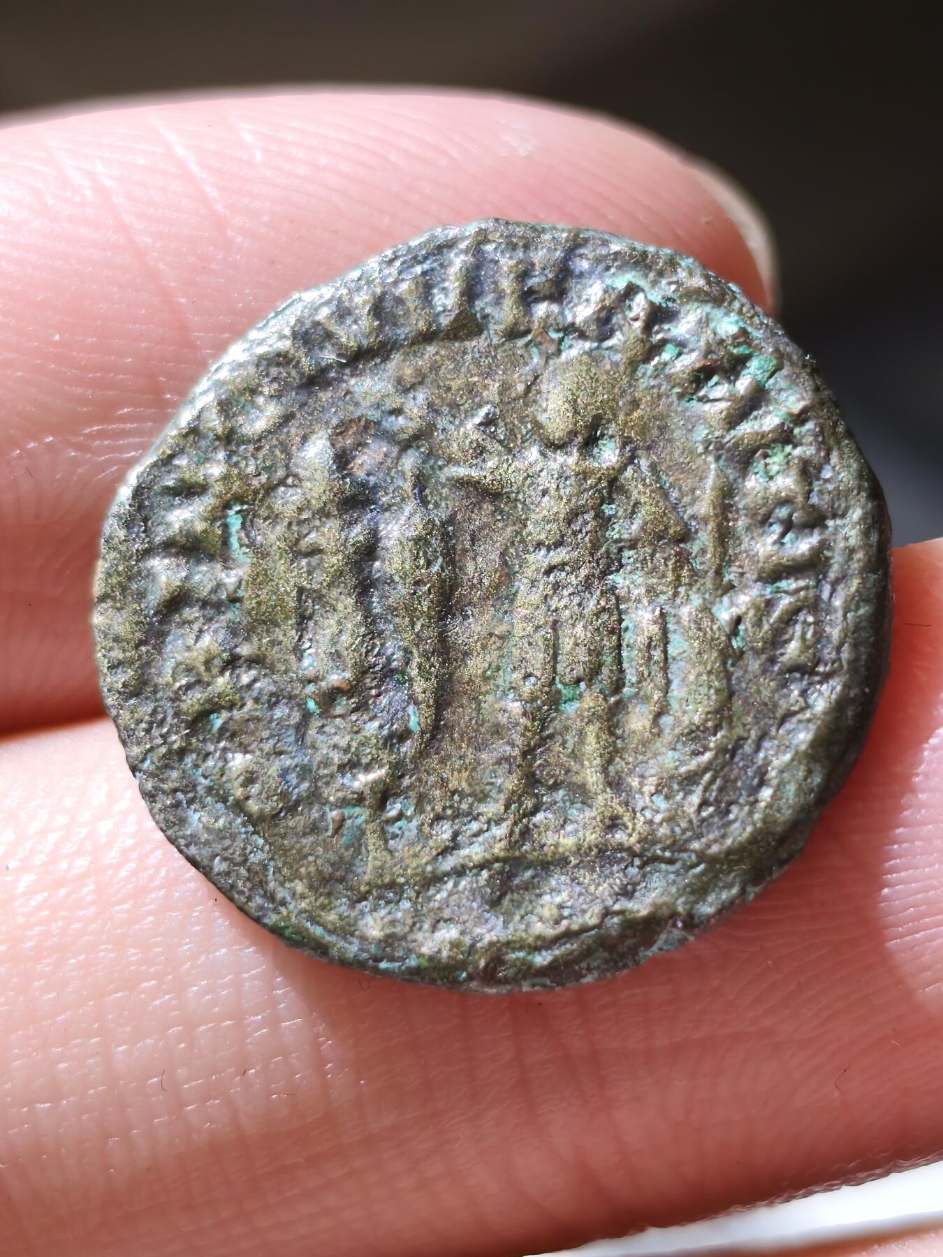 星盘世界钱币拍卖低佣金福利场(不直播) 罕见 公元254-255年 瓦莱里安二世 凯撒版 安东尼安洗银币 东方厂打制