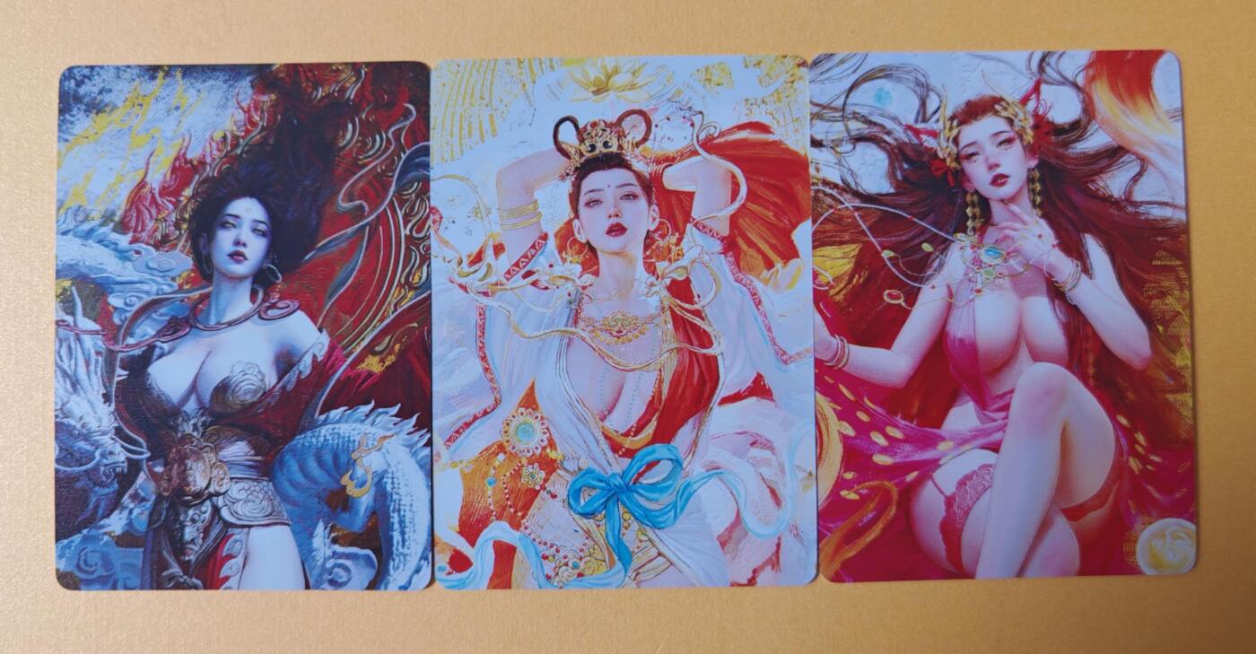 趣卡卡拍No.28期（无佣金免手续费，分享成交有奖） 【普卡】焱卡文化 刷子 神姬传 （神妲己+亢金龙+鬼金羊） 大头普卡1套3张