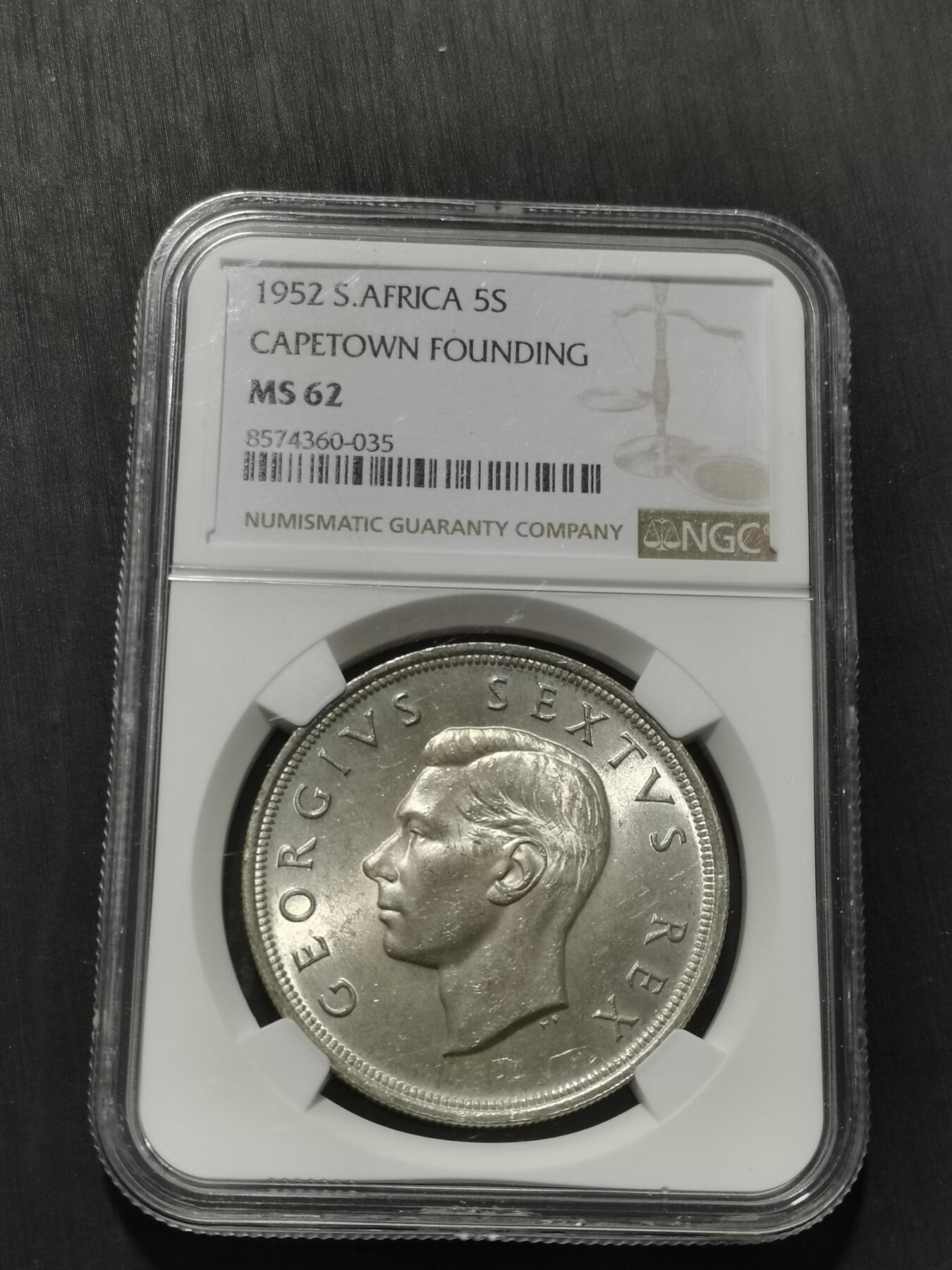 天下钱庄专场欢迎参拍 NGC MS62英属南非银币