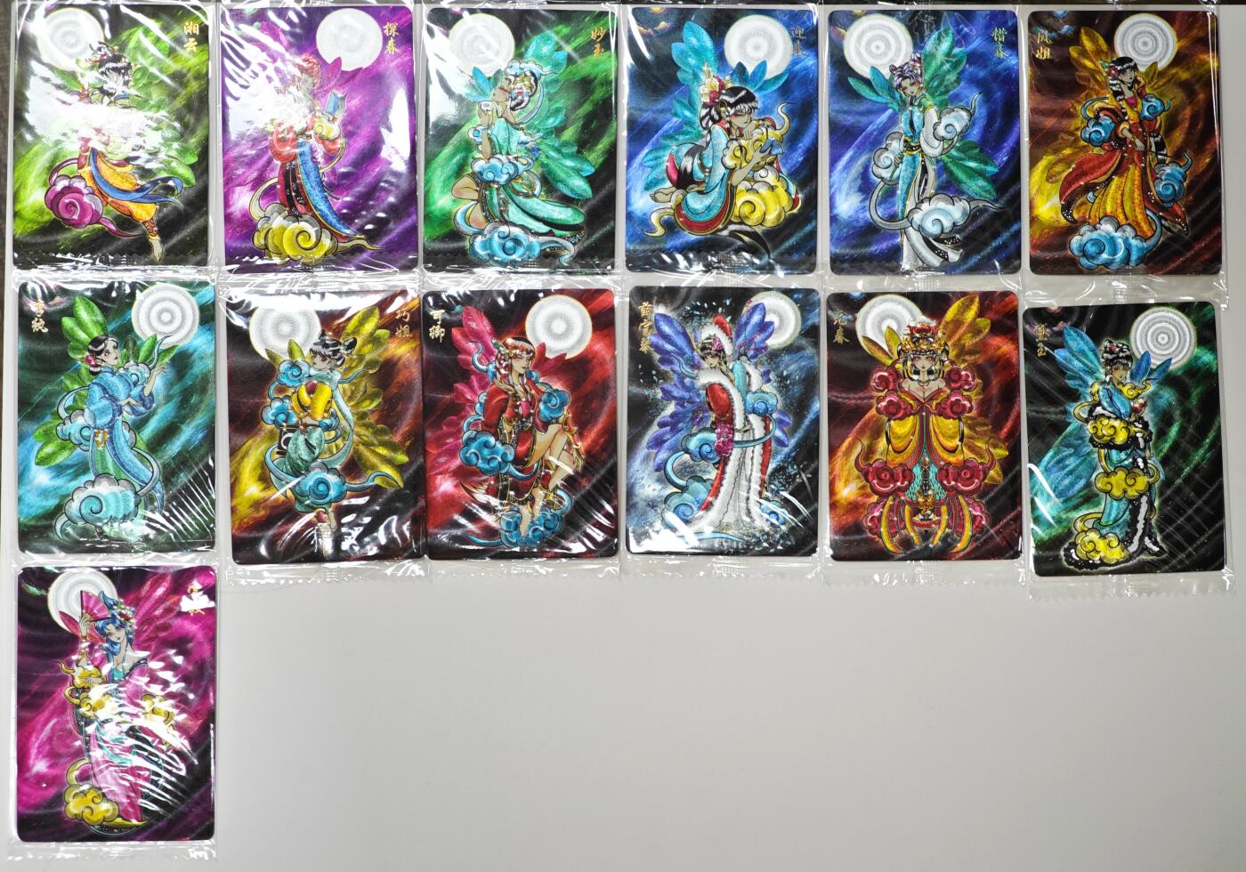 白泽拍卖卡牌手绘专场第35期（问东城春色，正谷雨，牡丹期） 2025 可可瑞听 胧月十三金钗1套13张 全新未拆  粗闪