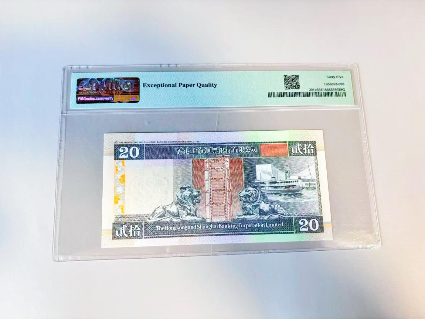 【Blue Auction】世界纸币精拍第809期——18级TOP拍卖/信誉/品质/专业/高效💫