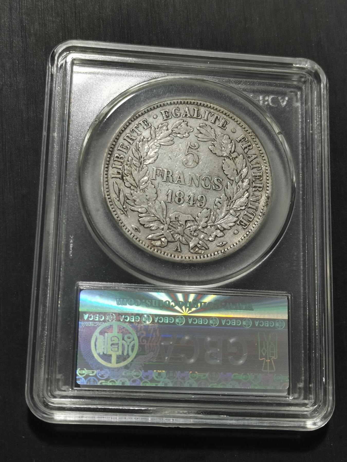 天下钱庄专场欢迎参拍 法国谷物女神5法郎银币