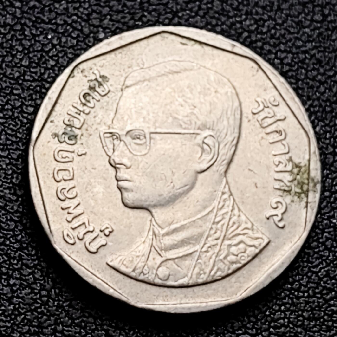 泉币菌-第226场-拍品多 请提前出价 泰国70年代5铢 曼谷云石寺 拉玛九世 铜镍包铜 24mm